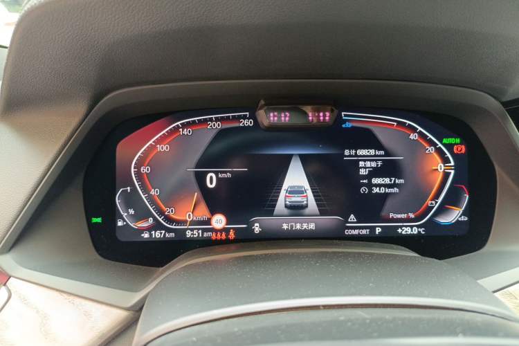Used BMW X5 2022 Restyled xDrive 40Li M Sport Package Instrument Cluster