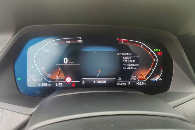 Used BMW X5 2022 xDrive 30Li Luxury M Sport Package Instrument Cluster