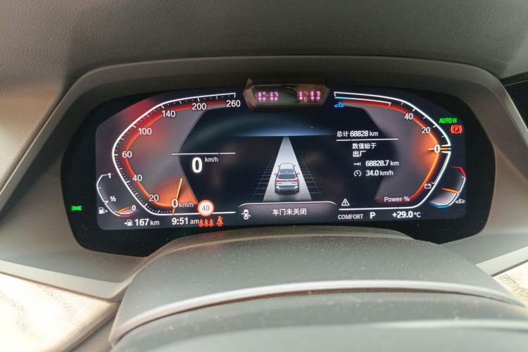 Used BMW X5 2022 Restyled xDrive 40Li M Sport Package Odometer Close Up