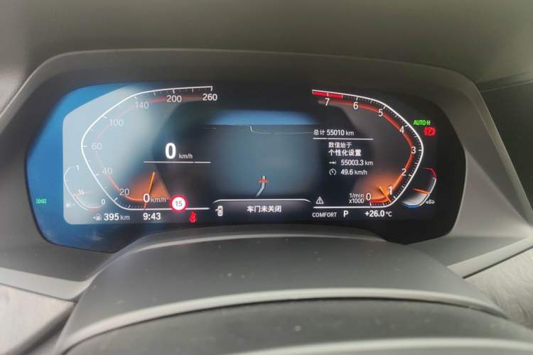 Used BMW X5 2022 xDrive 30Li Luxury M Sport Package Odometer Close Up