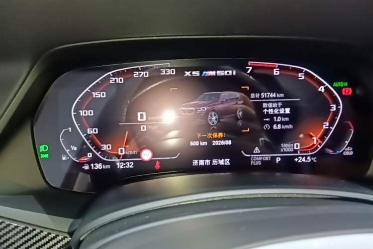 Used BMW X5 2022 xDrive30i M Sport Package Instrument Cluster