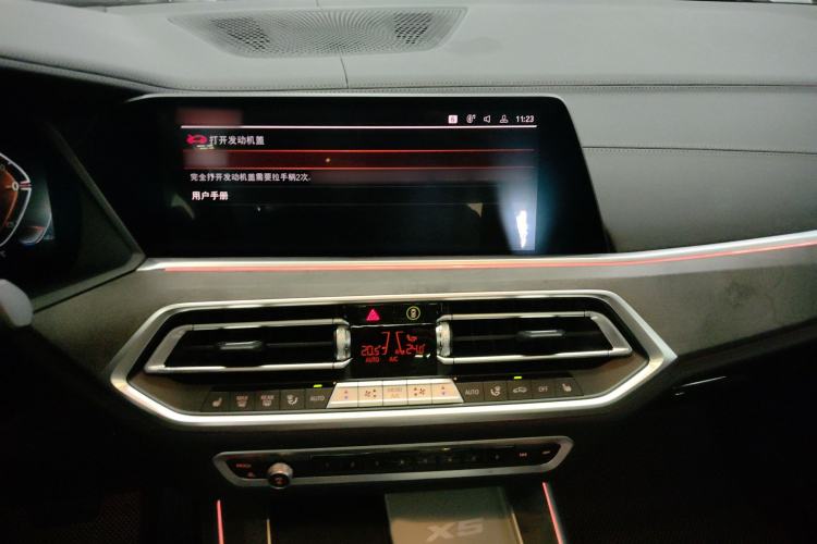 Used BMW X5 2022 Restyled xDrive 30Li Luxury Version M Sport Package Audio And AC Panel