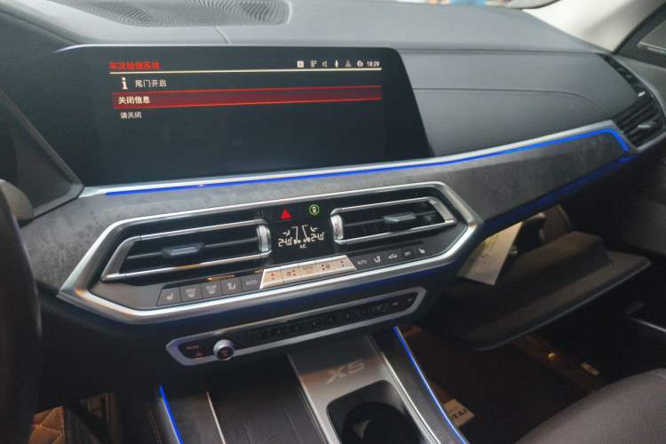 Used BMW X5 2022 xDrive 30Li M Sport Package Audio And AC Panel