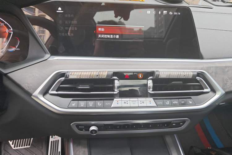 Used BMW X5 2022 Restyled xDrive 30Li Luxury Version M Sport Package Audio And AC Panel
