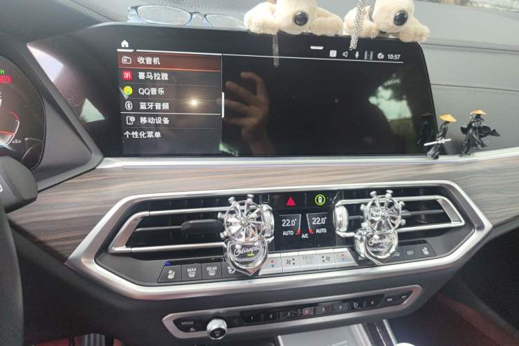Used BMW X5 2022 xDrive 40Li M Sport Package Audio And AC Panel
