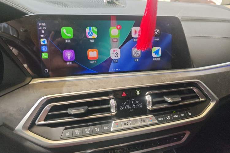 Used BMW X5 2022 xDrive 30Li M Sport Package Audio And AC Panel