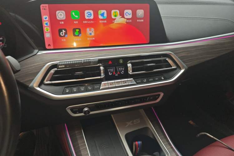 Used BMW X5 2022 xDrive 40Li M Sport Package Audio And AC Panel