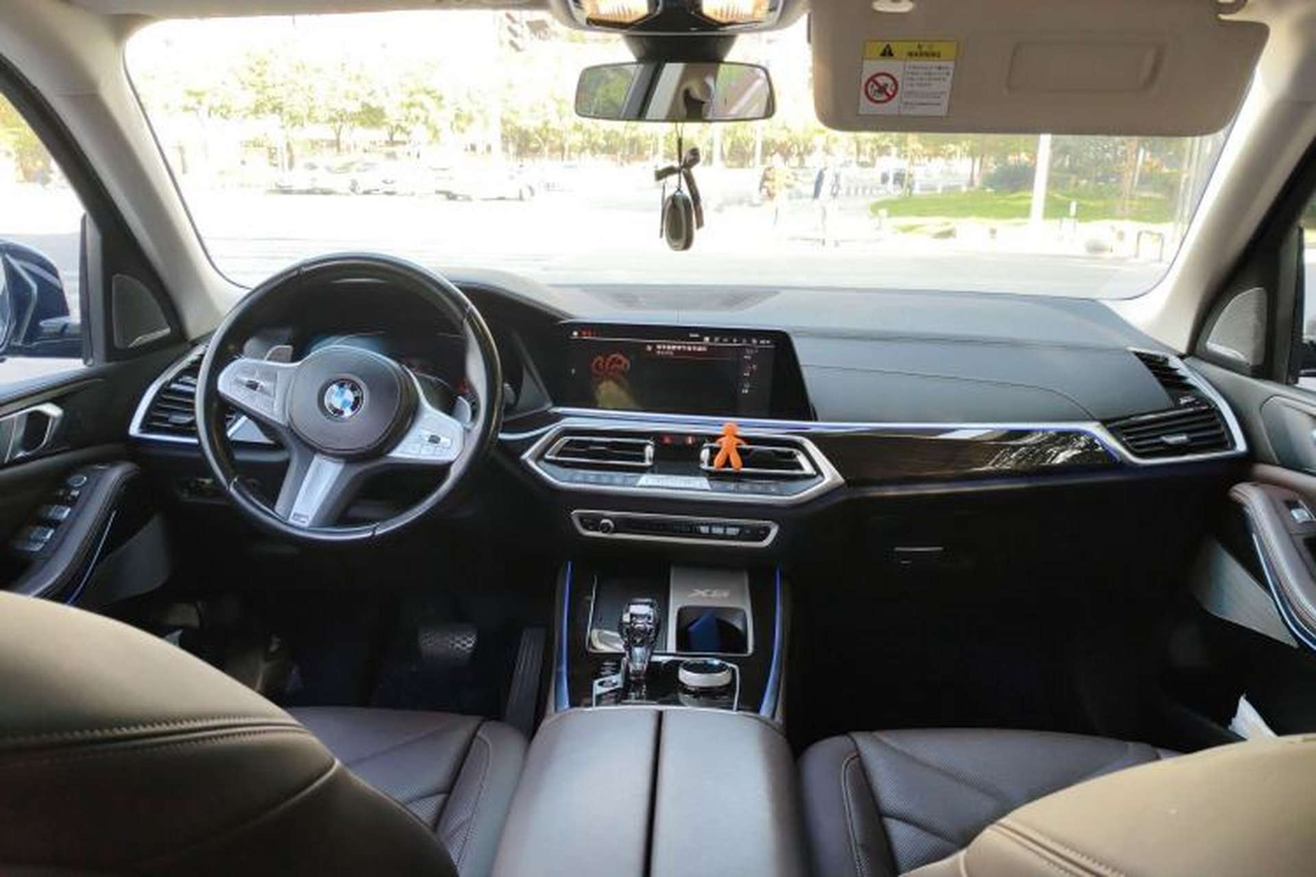 Used BMW X5 2022 xDrive 30Li Luxury M Sport Package Center Console