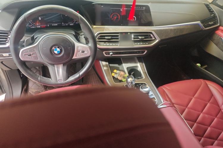 Used BMW X5 2022 xDrive 30Li M Sport Package Center Console