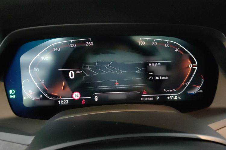 Used BMW X5 2022 Restyled xDrive 30Li Luxury Version M Sport Package Instrument Cluster