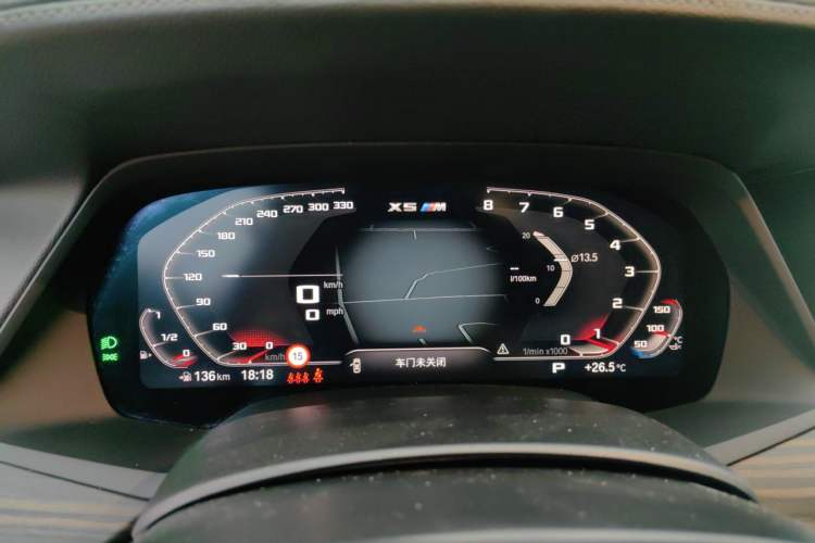 Used BMW X5 2022 Restyled xDrive 40Li M Sport Package Instrument Cluster