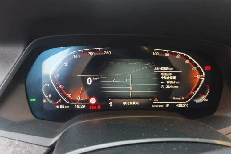 Used BMW X5 2022 xDrive 30Li M Sport Package Instrument Cluster