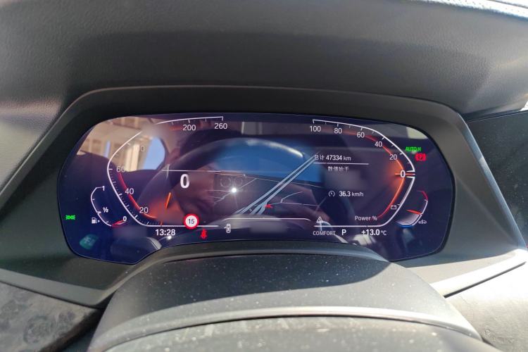 Used BMW X5 2022 Restyled xDrive 30Li Luxury Version M Sport Package Instrument Cluster