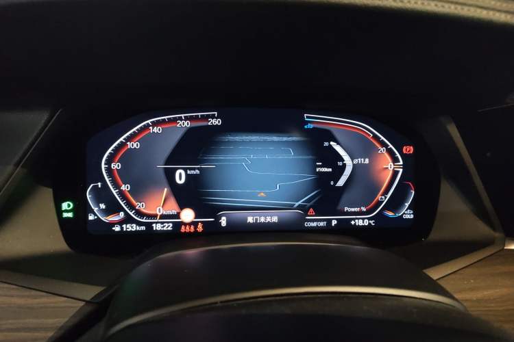 Used BMW X5 2022 Restyled xDrive 40Li M Sport Package Instrument Cluster