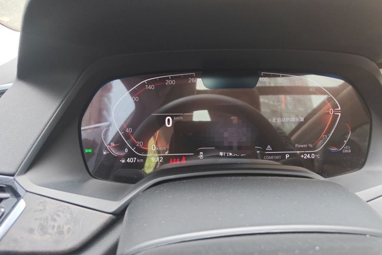 Used BMW X5 2022 Restyled xDrive 30Li Luxury Version M Sport Package Instrument Cluster