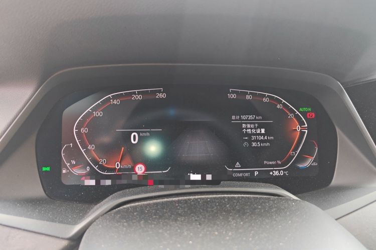 Used BMW X5 2022 xDrive 30Li Luxury M Sport Package Instrument Cluster