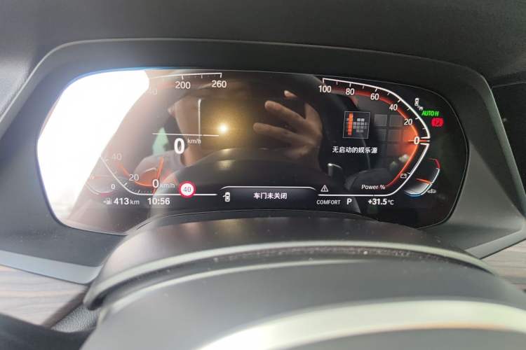Used BMW X5 2022 xDrive 40Li M Sport Package Instrument Cluster