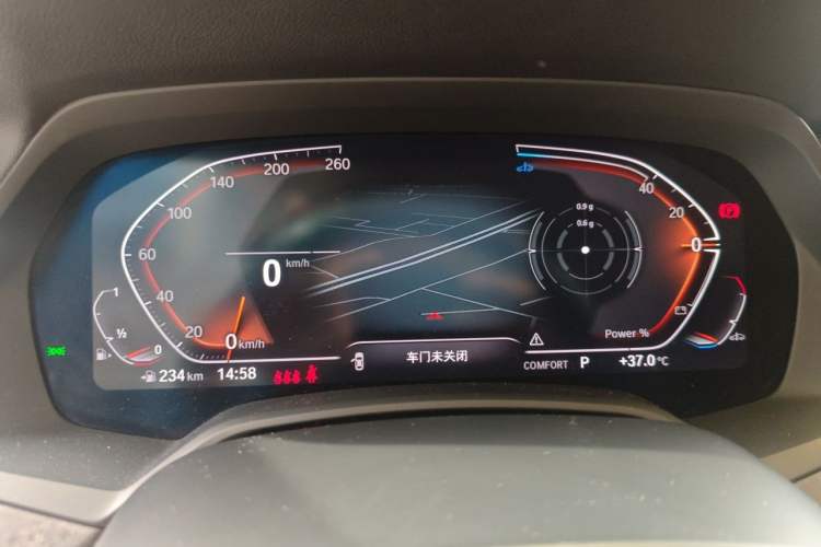 Used BMW X5 2022 xDrive 30Li M Sport Package Instrument Cluster