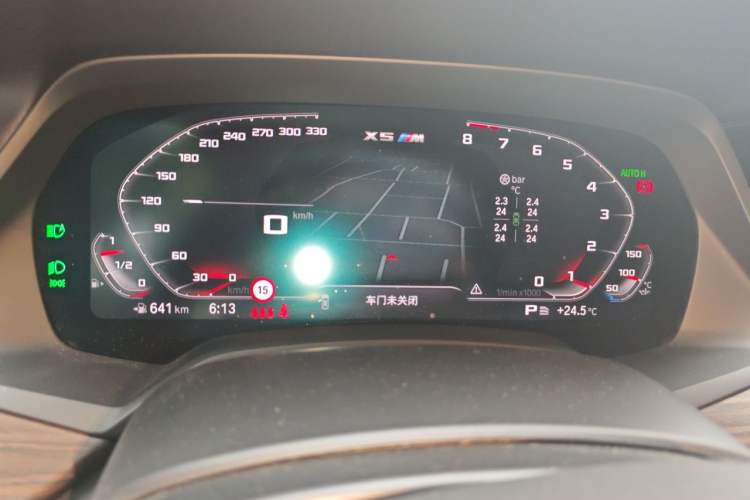 Used BMW X5 2022 xDrive 40Li M Sport Package Instrument Cluster