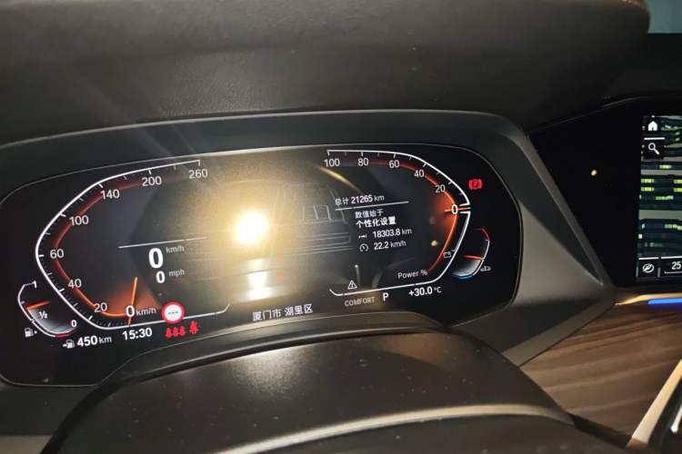 Used BMW X5 2022 Restyled xDrive 40Li M Sport Package Odometer Close Up