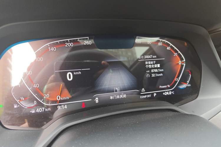 Used BMW X5 2022 Restyled xDrive 30Li Luxury Version M Sport Package Odometer Close Up