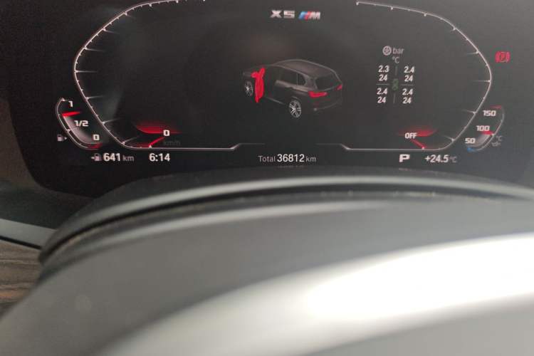 Used BMW X5 2022 xDrive 40Li M Sport Package Odometer Close Up