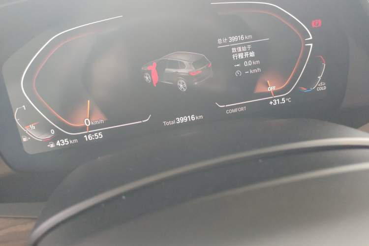 Used BMW X5 2022 xDrive 40Li M Sport Package Odometer Close Up