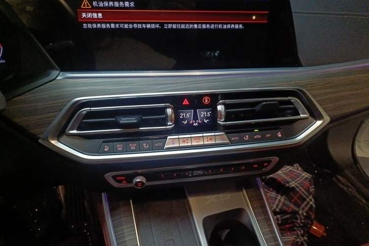 Used BMW X5 2022 xDrive 40Li M Sport Package Audio And AC Panel
