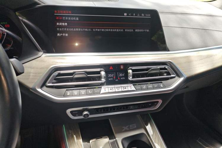 Used BMW X5 2022 xDrive 40Li M Sport Package Audio And AC Panel