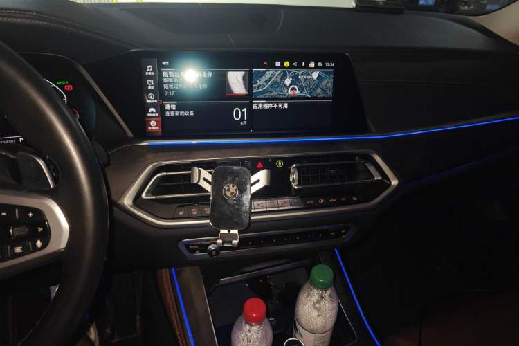 Used BMW X5 2022 xDrive40i M Sport Package Audio And AC Panel