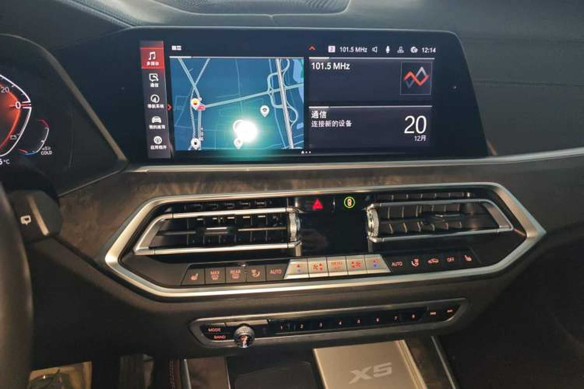 Used BMW X5 2022 Restyled xDrive 30Li Luxury Version M Sport Package Audio And AC Panel