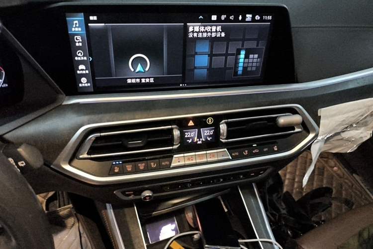Used BMW X5 2022 xDrive40i Luxury Edition M Sport Package Audio And AC Panel