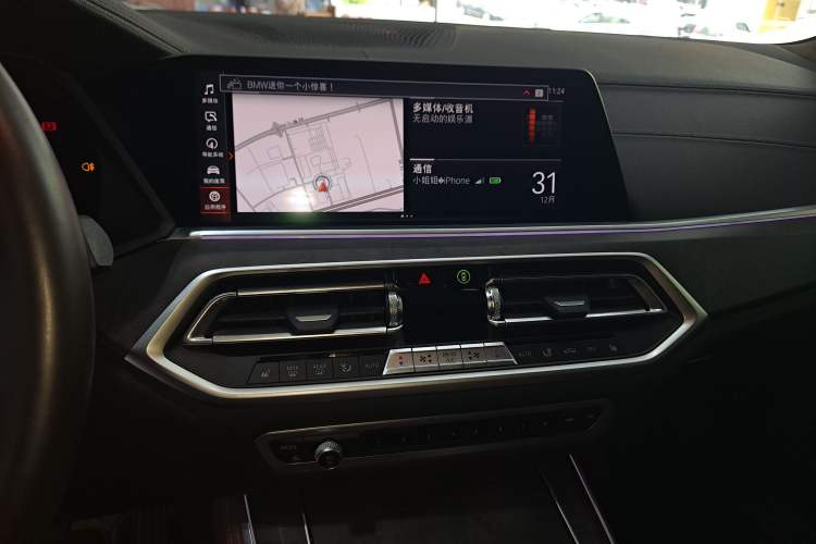 Used BMW X5 2022 xDrive40i M Sport Package Audio And AC Panel