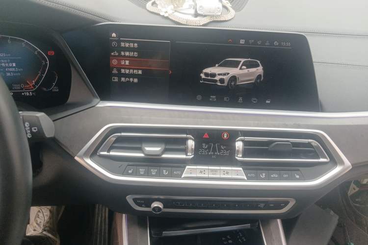 Used BMW X5 2022 xDrive30i M Sport Package Audio And AC Panel