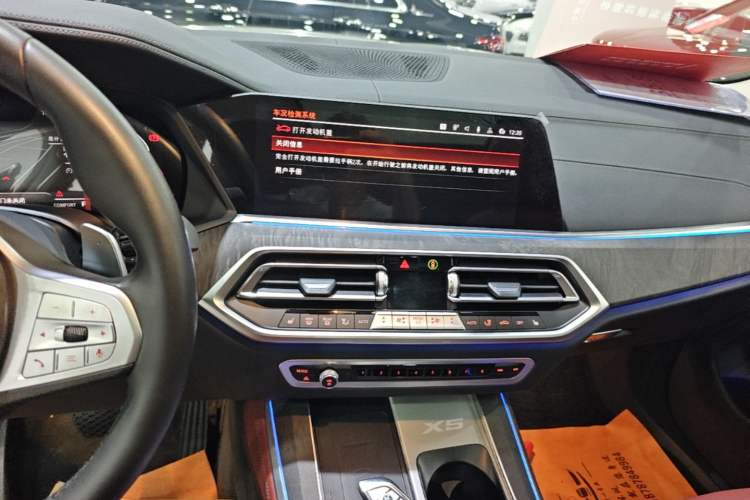 Used BMW X5 2022 Restyled xDrive 30Li Luxury Version M Sport Package Audio And AC Panel