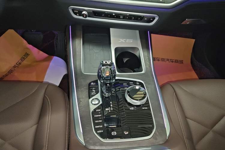 Used BMW X5 2022 Restyled xDrive 30Li M Sport Package Gear Lever