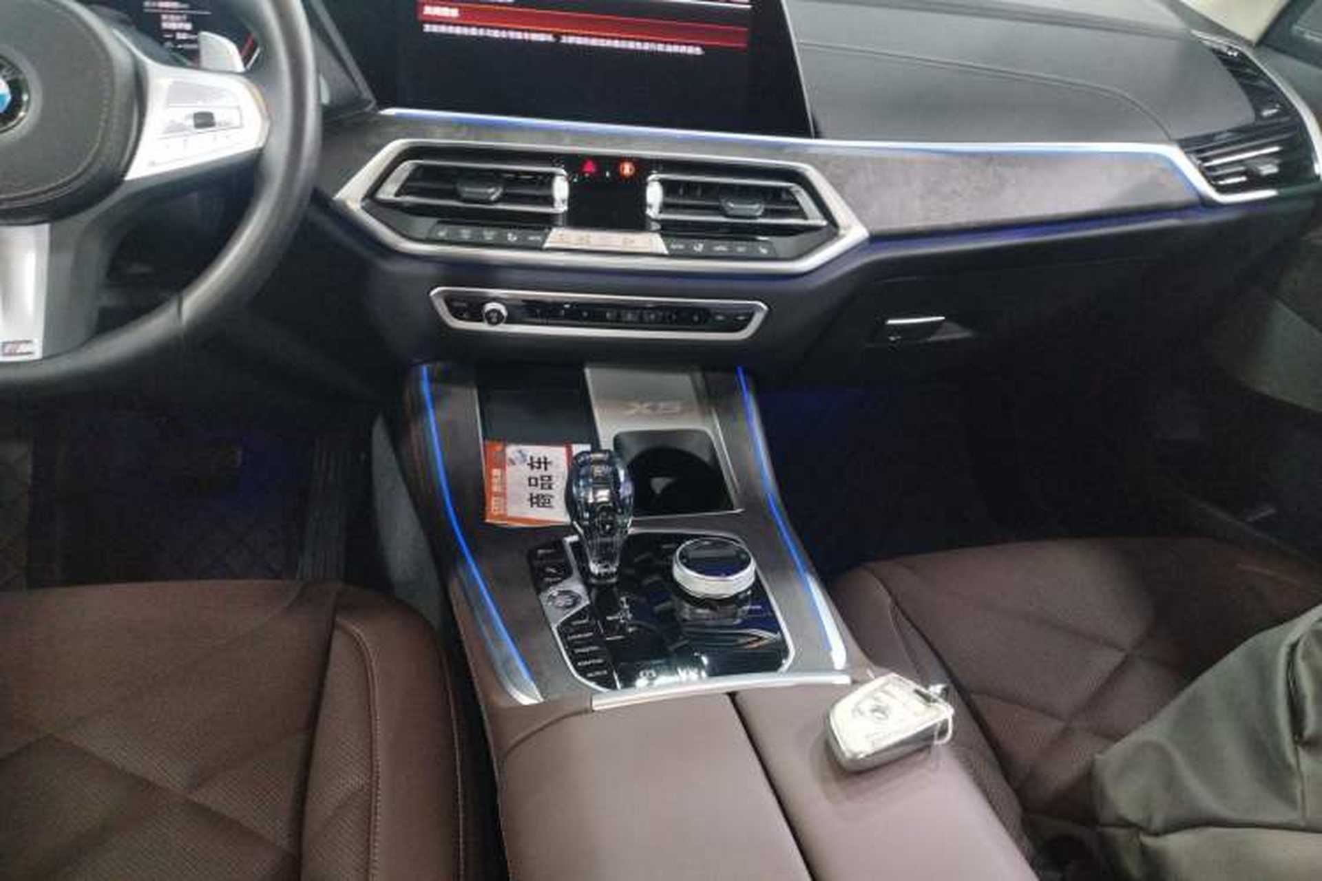 Used BMW X5 2022 Restyled xDrive 30Li M Sport Package Gear Lever
