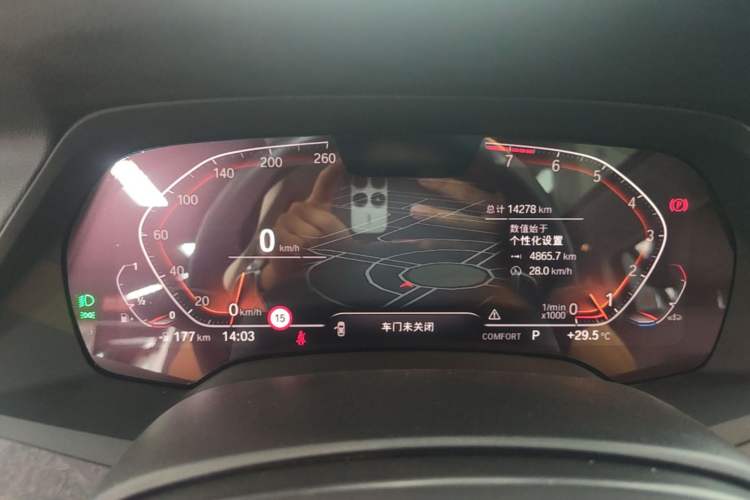 Used BMW X5 2022 Restyled xDrive 30Li M Sport Package Instrument Cluster