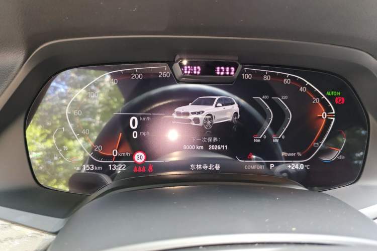 Used BMW X5 2022 xDrive 40Li M Sport Package Instrument Cluster