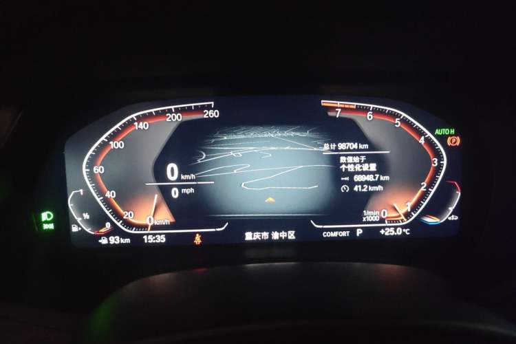 Used BMW X5 2022 xDrive40i M Sport Package Instrument Cluster