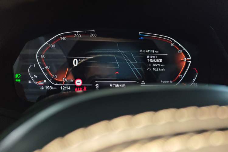 Used BMW X5 2022 Restyled xDrive 30Li Luxury Version M Sport Package Instrument Cluster