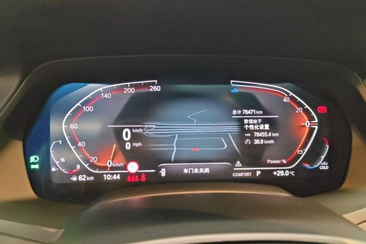 Used BMW X5 2022 Restyled xDrive 30Li M Sport Package Instrument Cluster