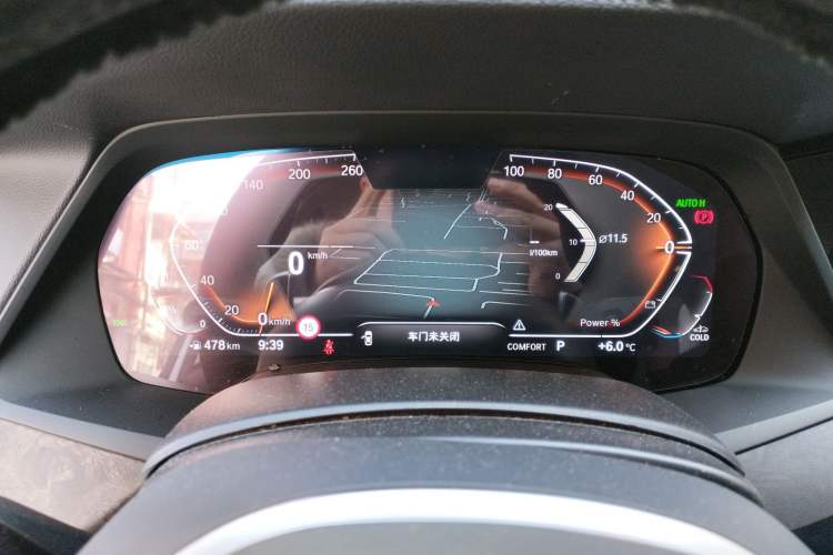 Used BMW X5 2022 Restyled xDrive 30Li Luxury Version M Sport Package Instrument Cluster