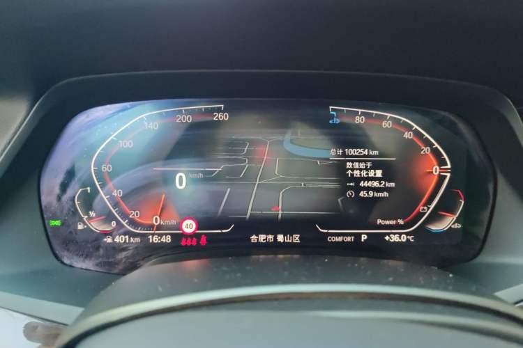 Used BMW X5 2022 xDrive 30Li Luxury M Sport Package Instrument Cluster