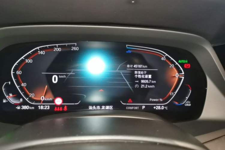 Used BMW X5 2022 Restyled xDrive 30Li Luxury Version M Sport Package Instrument Cluster