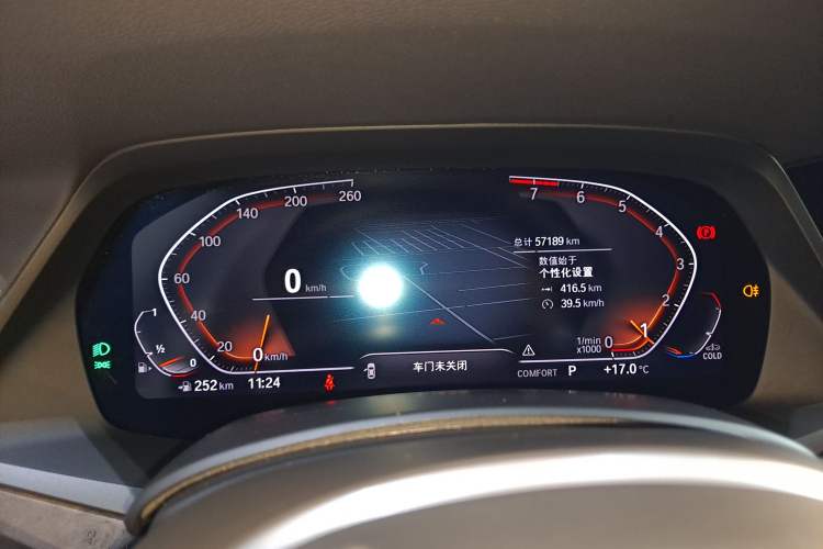 Used BMW X5 2022 xDrive40i M Sport Package Instrument Cluster