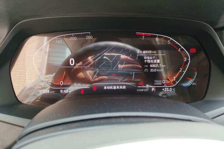 Used BMW X5 2022 xDrive40i M Sport Package Instrument Cluster