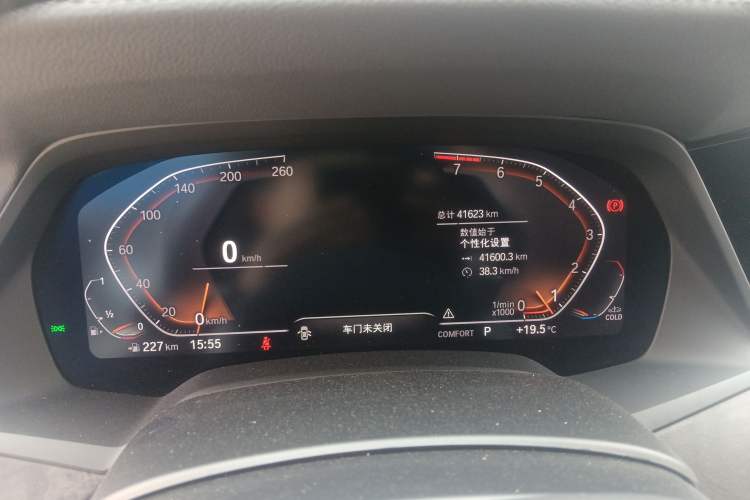 Used BMW X5 2022 xDrive30i M Sport Package Instrument Cluster