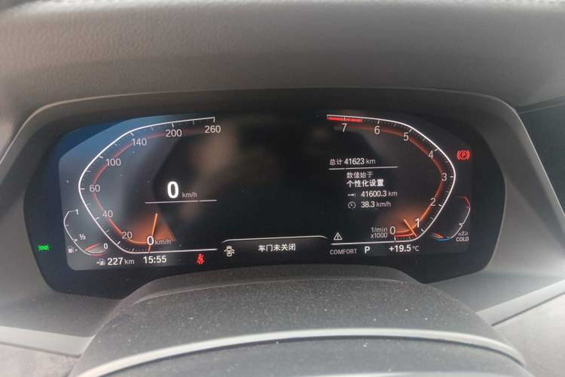 Used BMW X5 2022 xDrive30i M Sport Package Instrument Cluster