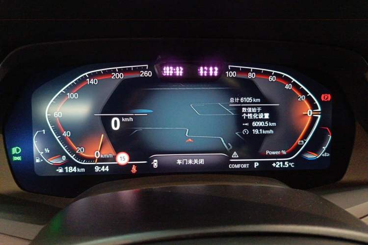 Used BMW X5 2022 Restyled xDrive 40Li Luxury Edition M Sport Package Instrument Cluster
